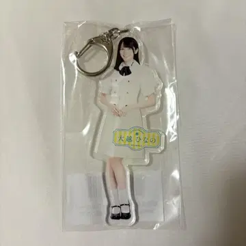 오고시 히나노 same numbers 아크릴 키링 노기자카46