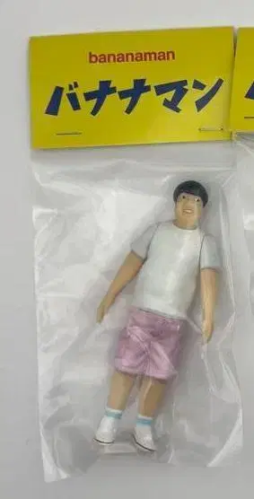 바나나맨 히무라 소프트 비닐 HIMURA 미개봉 새상품 굿즈