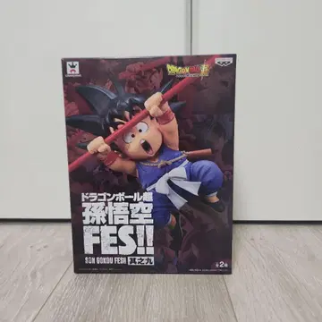 드래곤볼 손오공 FES!! 피규어
