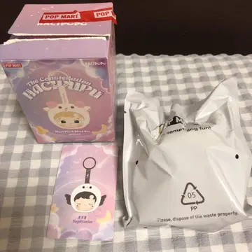 POPMART HACIPUPU 하치푸푸 궁수자리