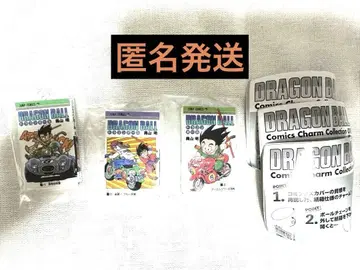 드래곤볼 코믹 참 컬렉션 5, 7, 8권