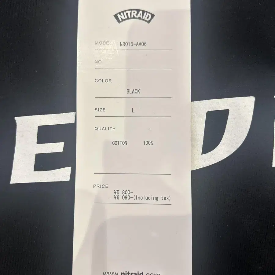 2번째 상품 이미지