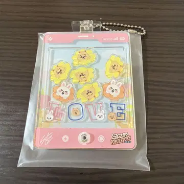 스키즈 팝업 커스텀 아크릴 키링