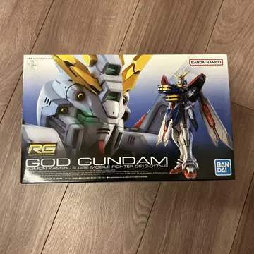 RG GOD GUNDAM GF13-017NJ