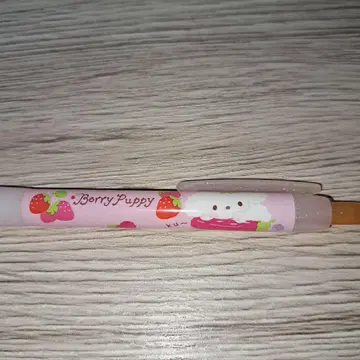 헤이세이 레트로 berry puppy 베리파피 샤프 펜 산엑스