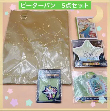 Happy 복권 Disney Wishing Stars 피터팬 5세트