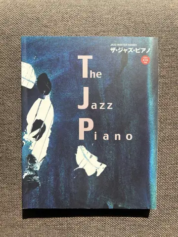 The Jazz Piano 재즈 마스터 시리즈