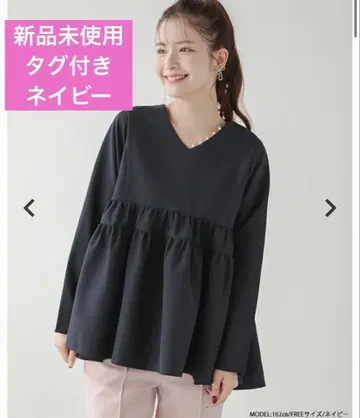 미사용 새상품 택 포함 핏모아 V넥 펄 개더 플레어 상의