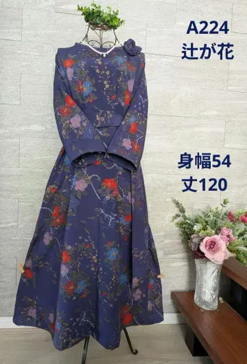 A224 기모노 리메이크 츠지가하나 A라인 원피스 리본 브로치