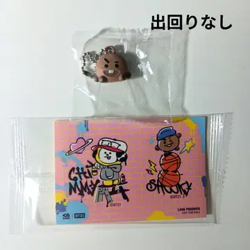 쿠라스시 BT21 빅쿠라폰 SHOOKY 피규어 스티커 세트