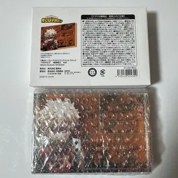바쿠고 카츠키 벌스데이 아크릴 블록