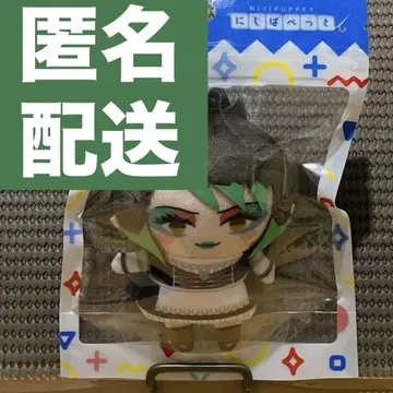 니지페펫 봉제 인형 하나바타 차이카