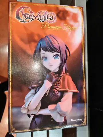 BanG Dream! Ave Mujica 하치만 카린 모리스 피규어