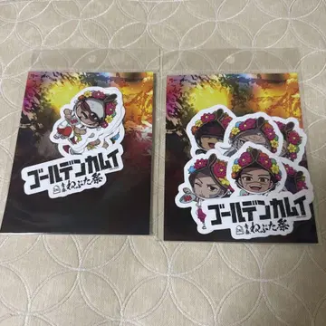골든 카무이 네부타 콜라보 치비 캐릭터 스티커 세트 A B 2개 세트
