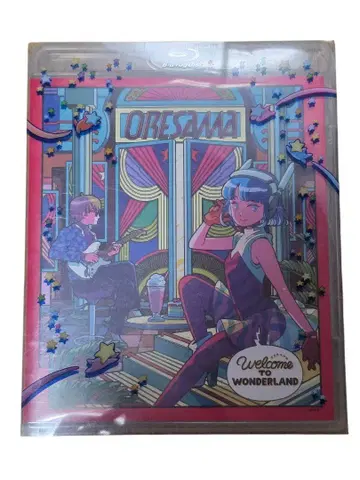 단종 Blu-ray ORESAMA WELCOME TO WONDERLAND