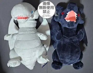 유희왕 드래곤 BIG 봉제 인형 블루아이즈 레드아이즈