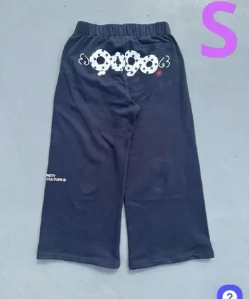 9090 Logo Dot Sweat Pants
