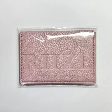 SMT 팬클럽 SPECIAL 추첨회 RIIZE 카드 케이스