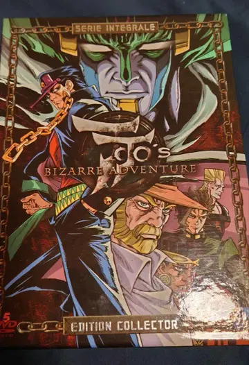 죠죠의 기묘한 모험 OVA 해외판 프랑스 DVD 세트