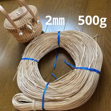 낸터킷 바스켓 재료 위빙케인 2mm 500g