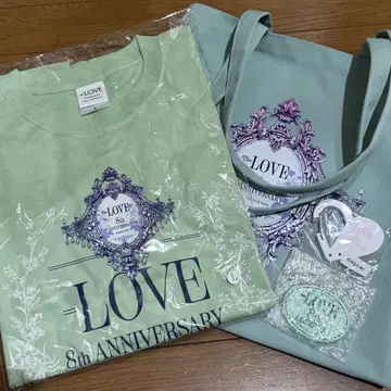 =LOVE 이코러브 8주년 투어 프리티켓 굿즈 그린