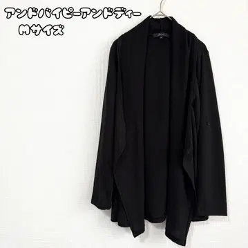 새상품급 앤드 바이 피앤디 블랙 가디건풍 겉옷 심플