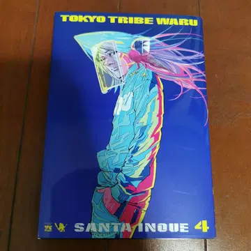 TOKYOTRIBE WARU 4권 이노우에 산타