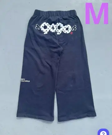 9090 로고 도트 스웻 팬츠