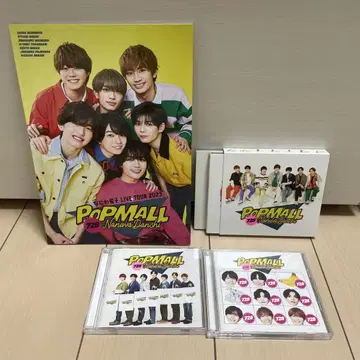 Naniwa Danshi POP MALL 2023