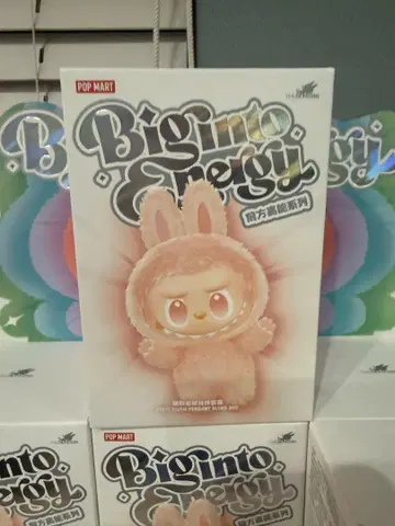 POP MART 러브 에너지 미개봉 박스
