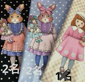 이 원단으로 오더를 받습니다