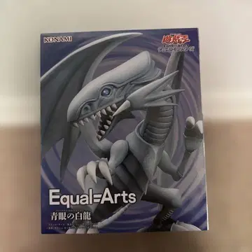KONAMI Equal=Arts 푸른 눈의 백룡
