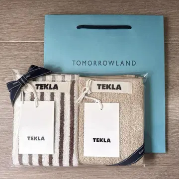 즉시 구매 가능 인기 TEKLA 핸드 타월 코디악 스트라이프, 시에나