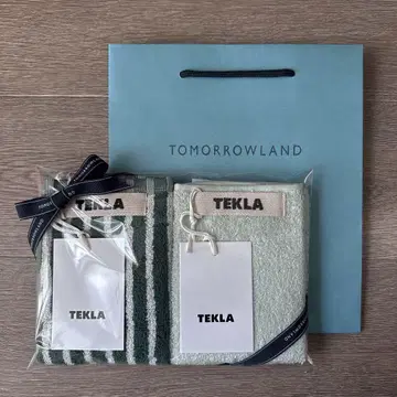 즉시 구매 가능 인기 TEKLA 핸드 타월 틸 그린 스트라이프, 민트