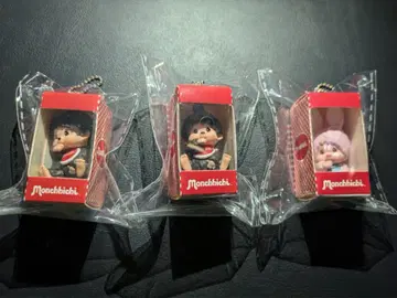 몬치치 앉은 패키지 피규어 키체인 전 3종 컴플리트