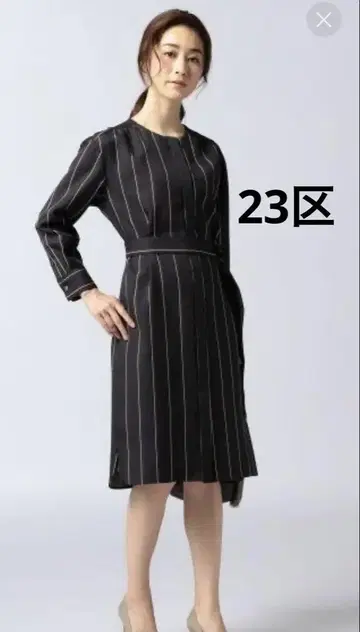 세탁 가능한 23구 더블 스트라이프 빅 사이즈 원피스 40 벨트 없음