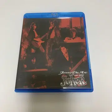 Janne Da Arc tour2005 JOKER Blu-ray