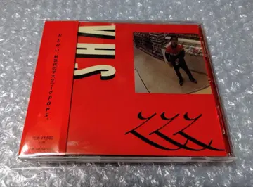 ZZZ V.H.S. CD 코디 리() 후지타 스미레