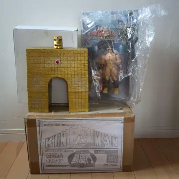 낭만당 근육맨 선샤인 지옥의 개선문