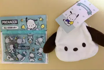 POCHACCO 스티커와 파우치 세트
