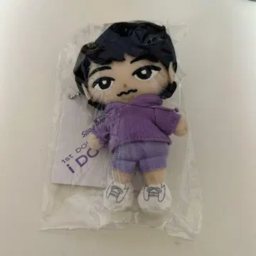 SnowMan 후카사와 타츠야 스노치루 치루누이