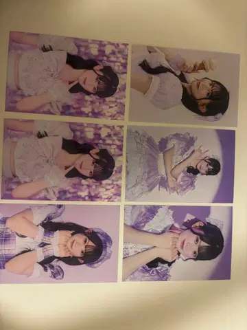 미오 브로마이드
