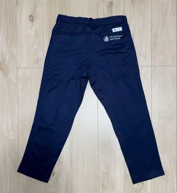 adidas CLUBHAUS 콜라보 팬츠