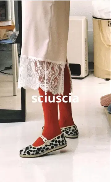 sciuscia MARYJANE white leopard 39