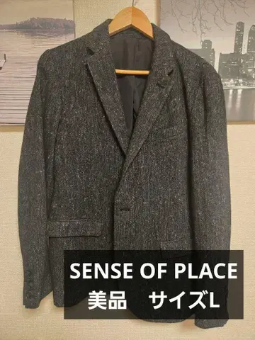 SENSE PLACES 다크 그레이 테일러드 자켓
