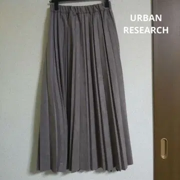 URBAN RESEARCH 롱 플리츠 스커트