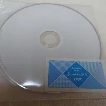 2020년 썸머 페어 기프트샵 집사 브라운