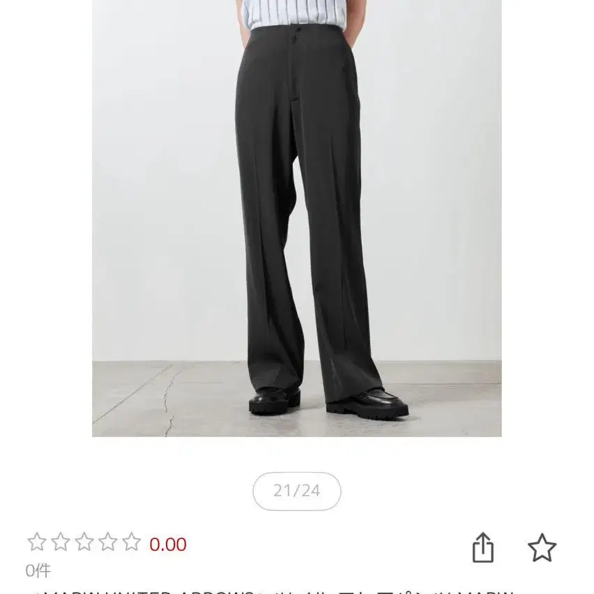 1번째 상품 이미지