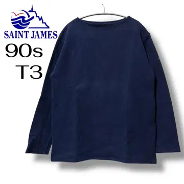 90s 구택 SAINT JAMES 웨쌍 T4 네이비 희귀 레어