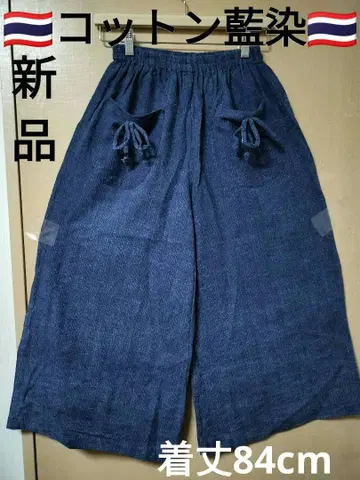 에스닉 와이드 팬츠 천연 코튼 천연 네이비 나염 새상품 태국제 22